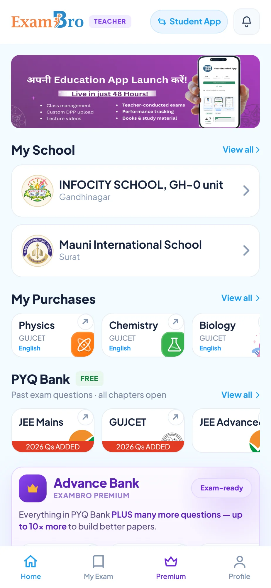 Teacher home to create papers, PPTs and online mock tests